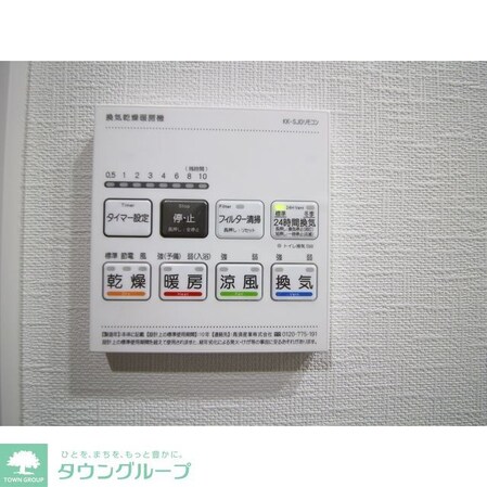 プレール・ドゥーク亀戸VIの物件内観写真